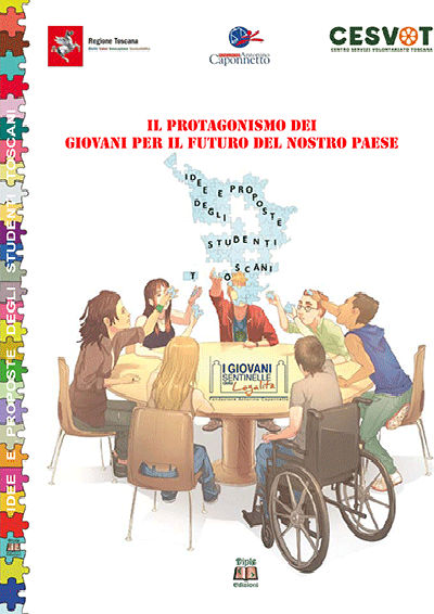 Sentinelle 2012